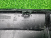 Юбка заднего бампера Zeekr 001 (2021-2024)