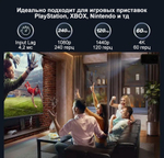 Проектор ViewSonic LX700-4K Ultra