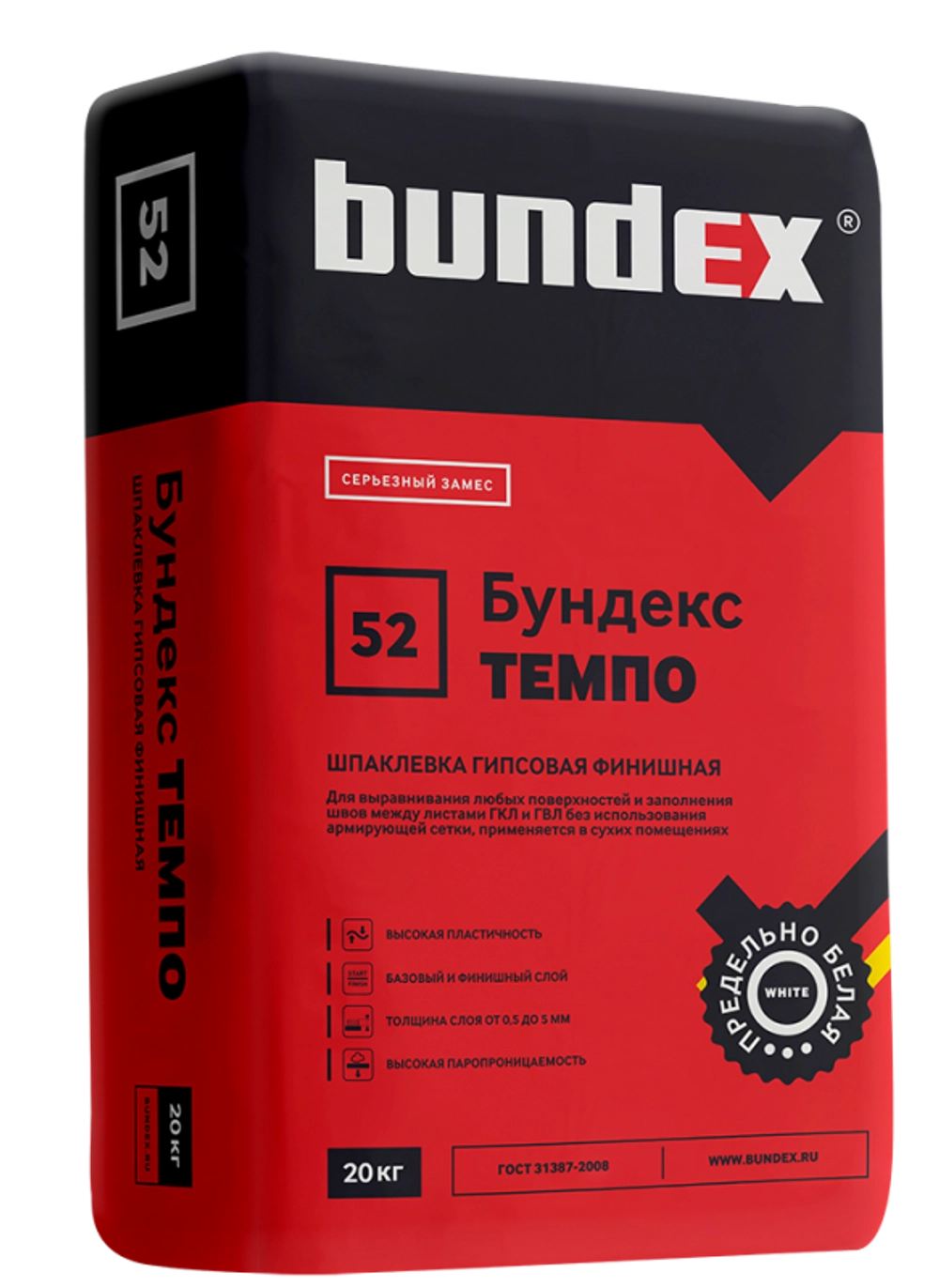Шпаклевка гипсовая "Бундекс Темпо", 20 кг