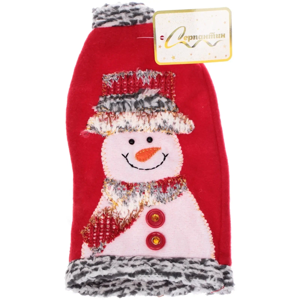 Украшение на бутылку «Уют» 25*13 см