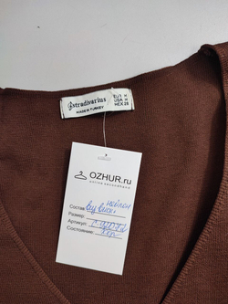 Джемпер Stradivarius на каждый день 46 размер