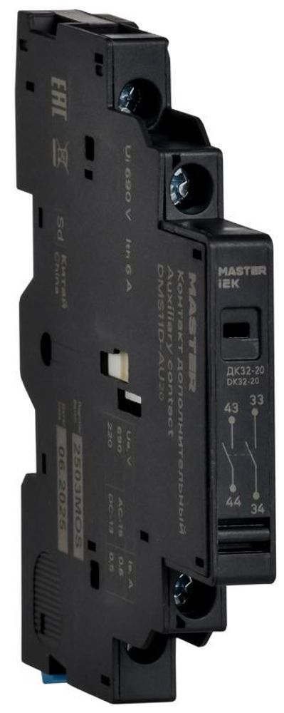 Контакт дополнительный 2НЗ ДК32-20 KARAT IEK DMS11D-AU20 Контакт дополнительный 2НЗ ДК32-20 KARAT IEK DMS11D-AU20