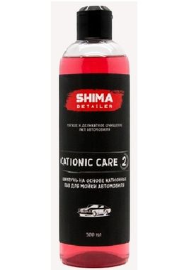SHIMA DETAILER CATIONIC CARE шампунь для ручной мойки 500мл