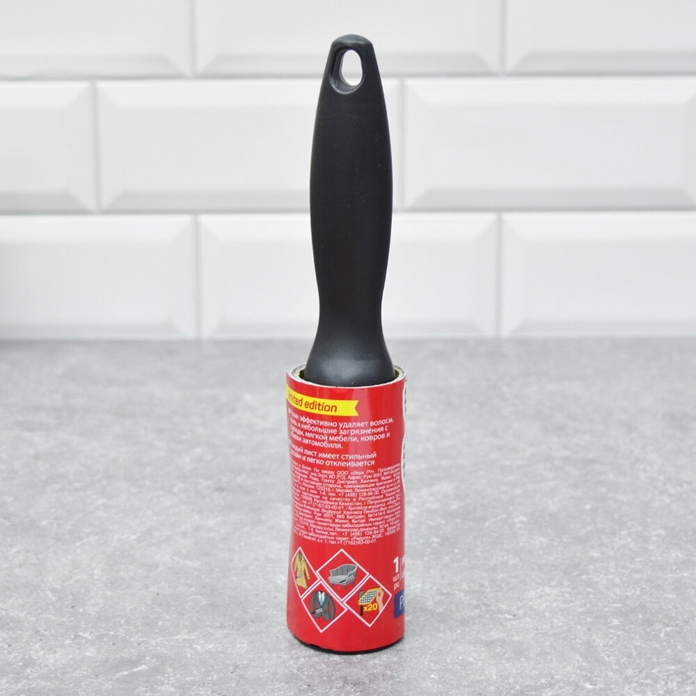 Ролик для чистки одежды 20 листов Стайл Пепита