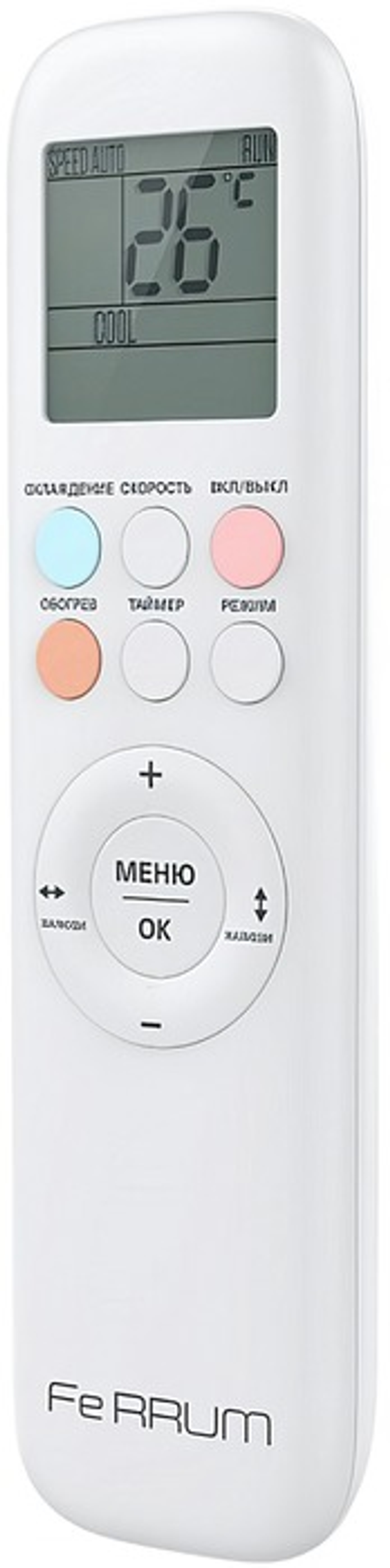 Сплит-система кондиционер Ferrum Trust FIS12A3/FOS12A3 на 35 м²