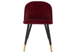 Стул Gabi бордовый