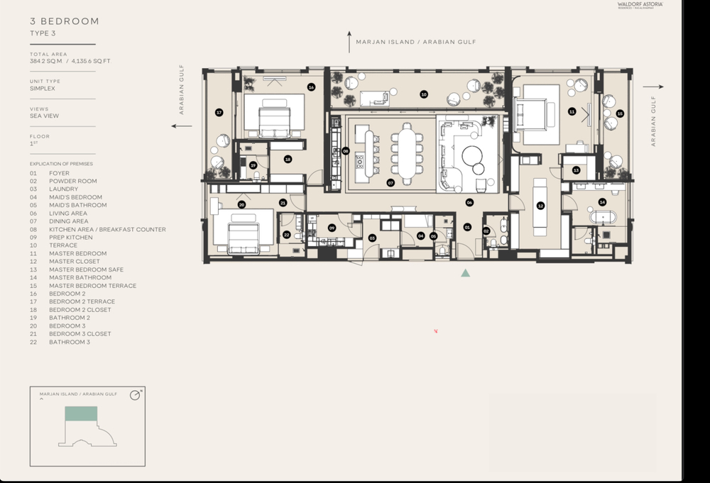 "Waldorf Astoria" Гостиница-Апартаменты высшего мирового класса! Расс-Эль-Хайм