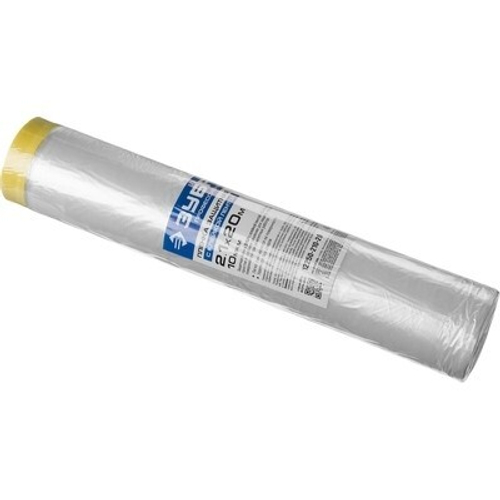 Пленка защитная ЗУБР 10мкм с малярной лентой (14х20)м 12250-140-20