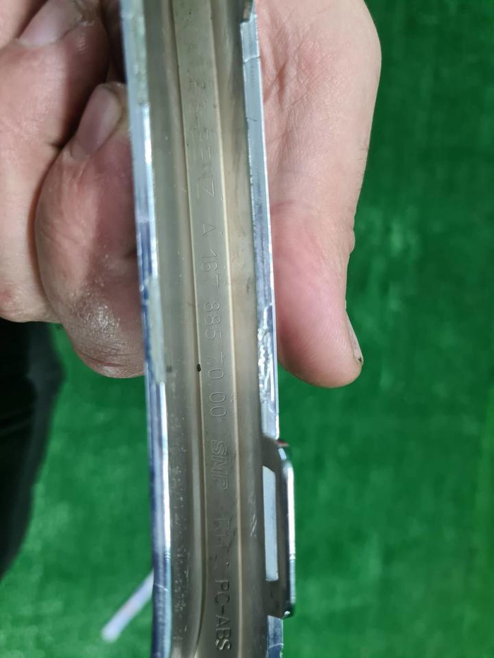 Накладка заднего бампера Mercedes GLE V167 (18-24)