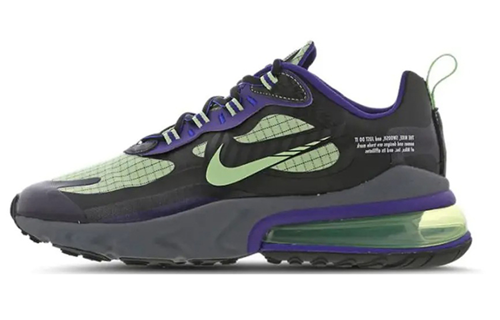 Кроссовки Nike Air Max 270 Reactfuture Swoosh Pu