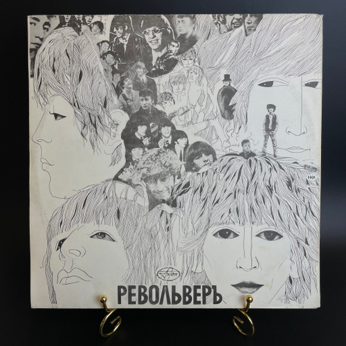 2 LP Битлз The Beatles Оркестр клуба одиноких сердец. Револьвер. С вкладышем. 2 Виниловые пластинки 12 дюймов