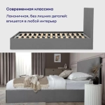 Кровать BuyRelax (велюр, без ПМ)