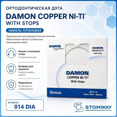 Damon CuNi-Ti .014 DIA (1шт.) Даймон, дуга ортодонтическая, никель-титановая