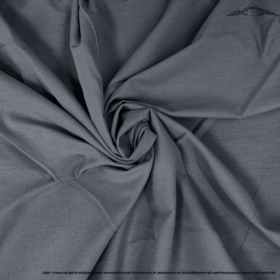 Поплин гладь. &quot;Графит&quot; | ш.220 см | 115 г/м² | хлопок-100%