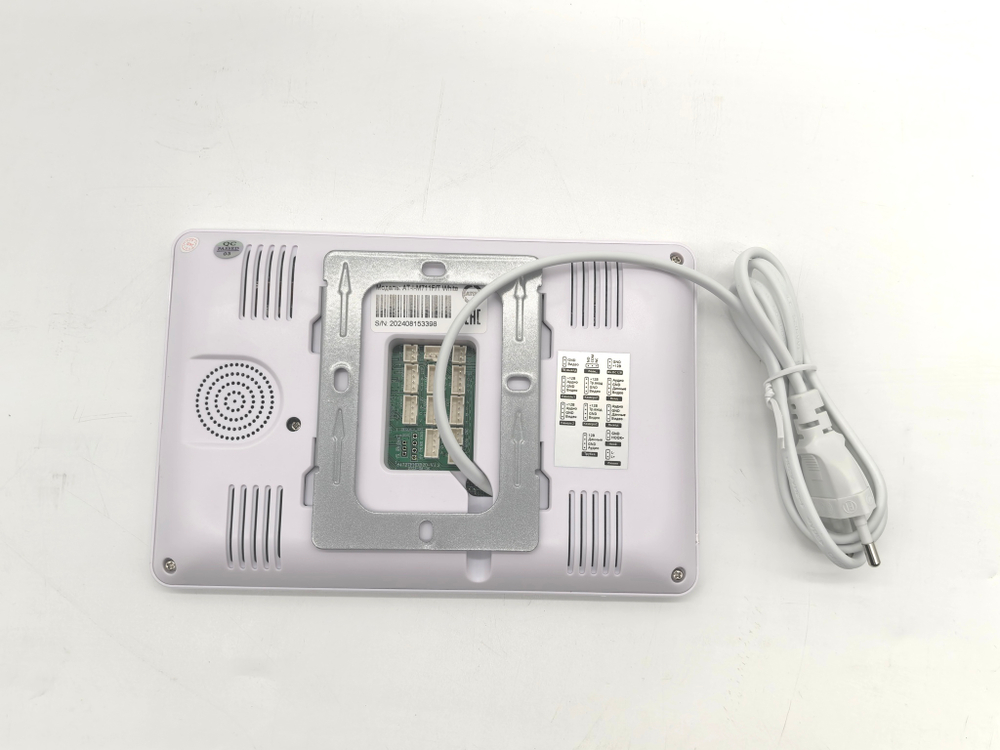 Комплект FHD домофонии ATIX AT-I-K711F/T White