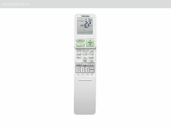 Toshiba RAS-B10G3KVSG-E / RAS-10J2AVSG-E1