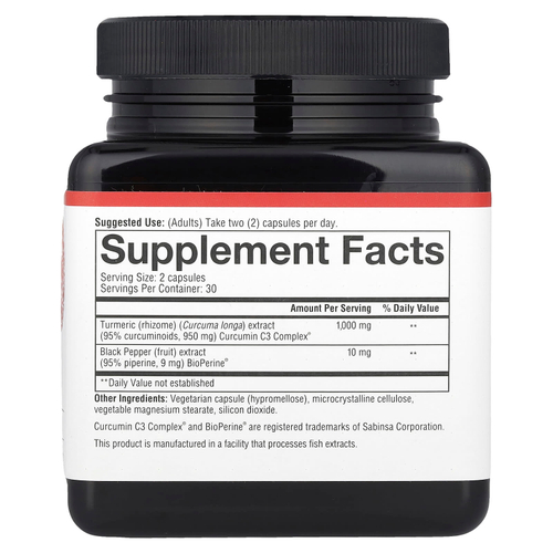 Youtheory, куркума, 60 вегетарианских капсул