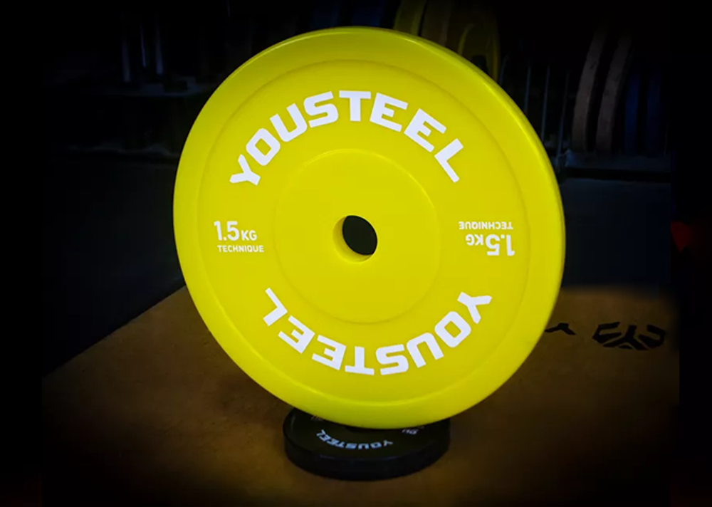 Диск технический пластиковый 1.5 кг, жёлтый