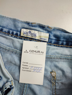 Шорты Zijin Yan джинсовые  46 размер