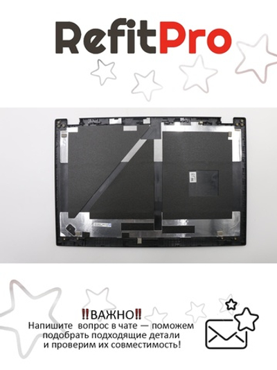 Крышка матрицы для Ноутбука Lenovo ThinkPad P52 (02HK823), оригинал
