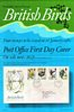 Конверт Первого дня Великобритании от 11 июля 1979 года с четырьмя марками и спецгашением