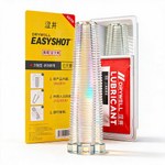 Одноразовый мужской мастурбатор Violent Yellow Drywell