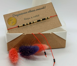 Браслет азбука Морзе "Верь в себя" by A.S.