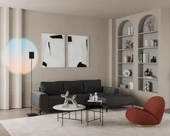 Напольный светильник Tamar 180 см, черный