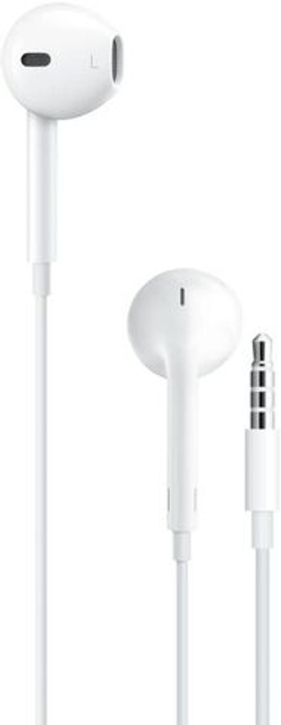 Наушники Apple EarPods A1472, 3.5 мм, вкладыши, белый [mwu53fe/a]