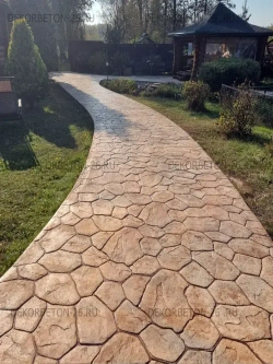 Лак-Пропитка для бетона и камня (18.9л). DEKORBETON