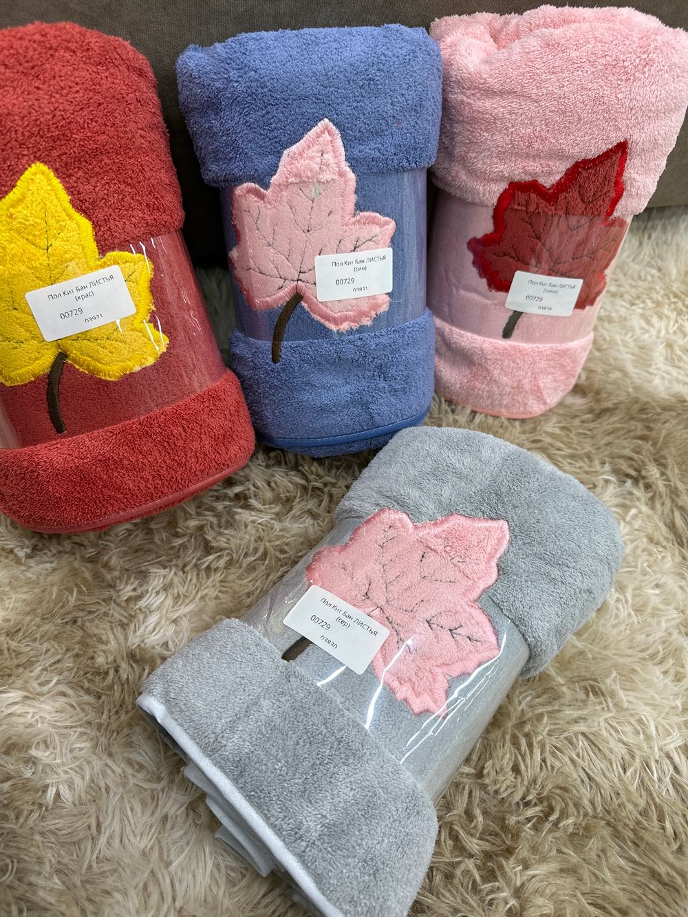 Пол Кит Бан ЛИСТЬЯ