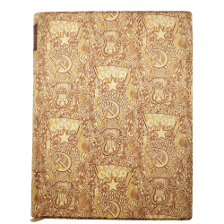 [Подарочное издание] Большой театр СССР. Опера и балет / худ. А. Евменов, С. Телингатер. 1958