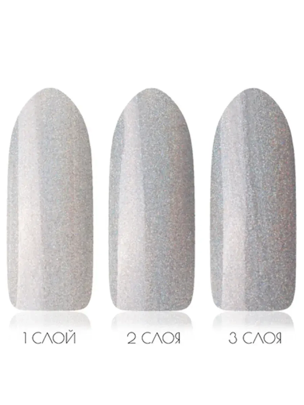 Beautix Гель-лак UV Gel Polish, 15 мл №908