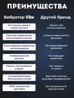Вибрирующая стальная анальная пробка с пультом, серебристая, версия 2