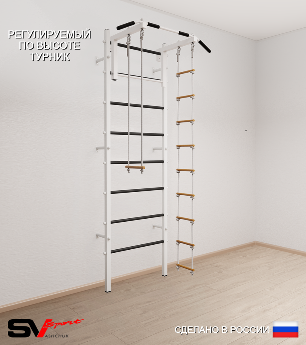 Шведская стенка Sv Sport усиленная 618 (Турник стандарт/Лестница/Трапеция)