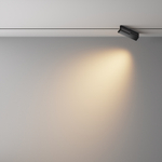 Трековый светодиодный светильник Maytoni Exility X Points Rot TR242-2-12W3K-B