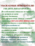 Панели потолочные полистирол экструдированная серая потолочная плитка