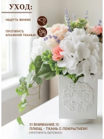 Цветы искусственные для декора интерьера