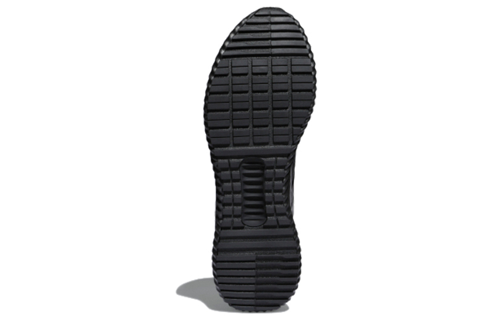 Кроссовки Adidas Climawarm 2.0
