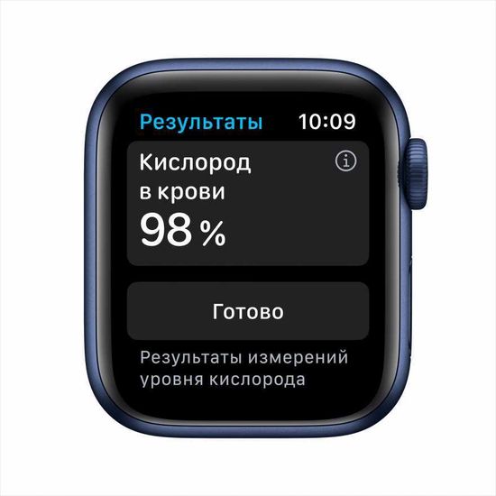 Apple Watch Series 6, 40 мм, корпус из алюминия синего цвета, спортивный ремешок «тёмный ультрамарин»