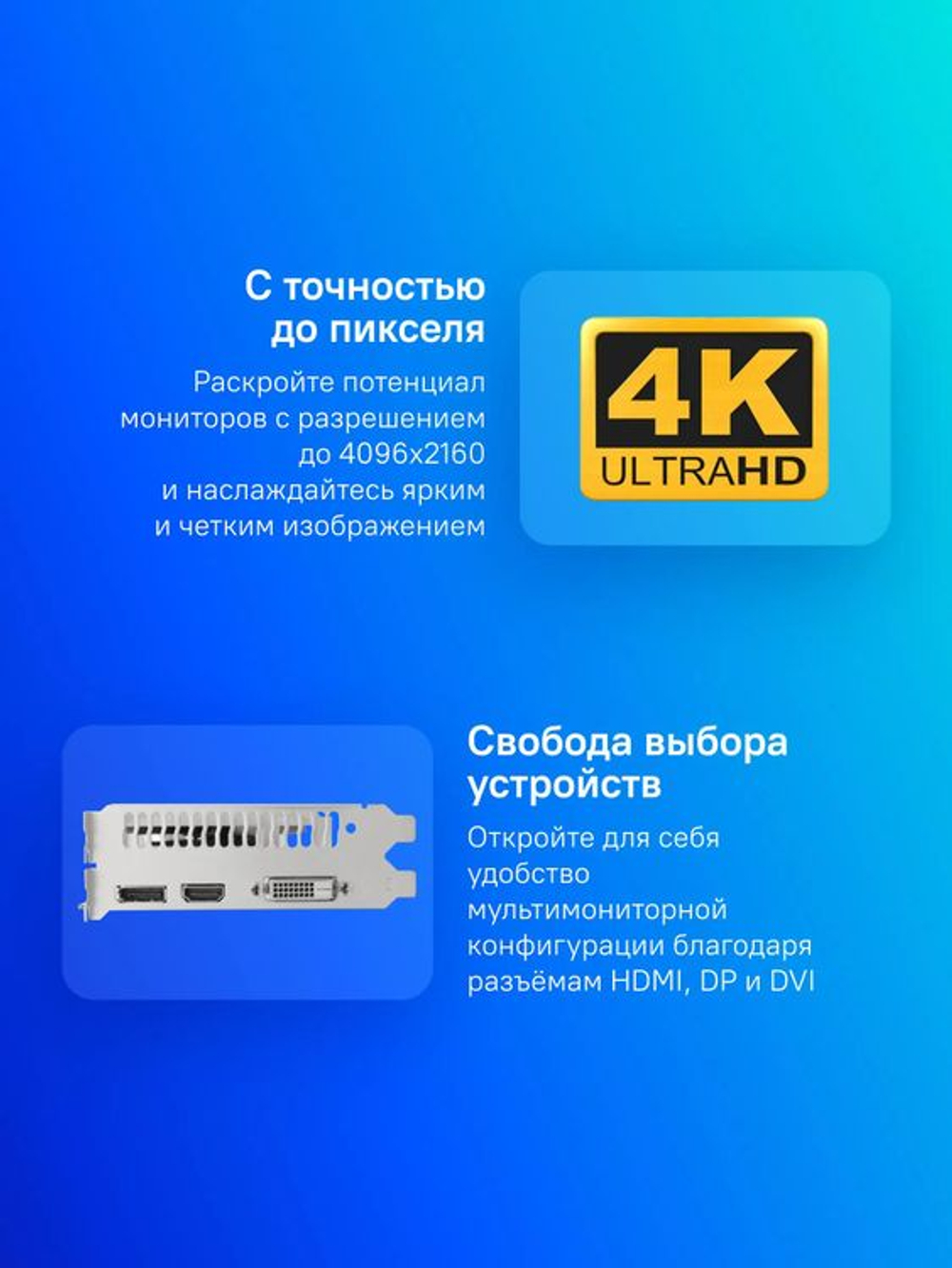 Видеокарта AFOX NVIDIA  GeForce GTX 1050TI AF1050TI-4096D5H7-V8 4ГБ GDDR5, Ret