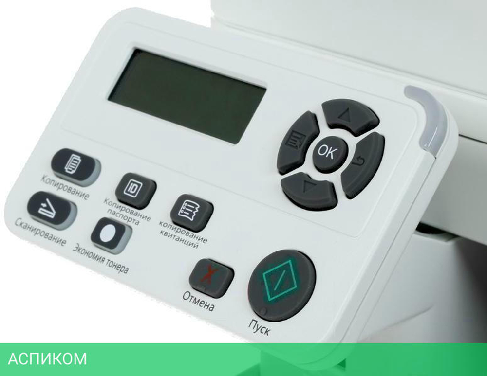 МФУ Pantum M7100DN
