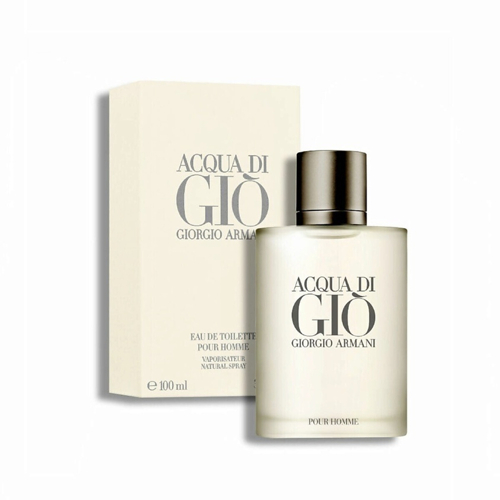 Туалетная вода Acqua di Gio