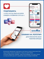 Набор инструментов для торцевых головок 1/2" GOODKING 3 предмета, для трещотки, удлинитель