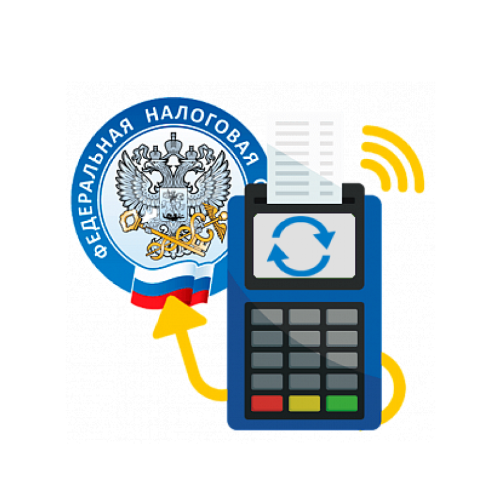 Смена адреса на ККТ