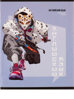 Тетрадь предметная 48л. клетка Английский язык «Манга» (Проф-Пресс)