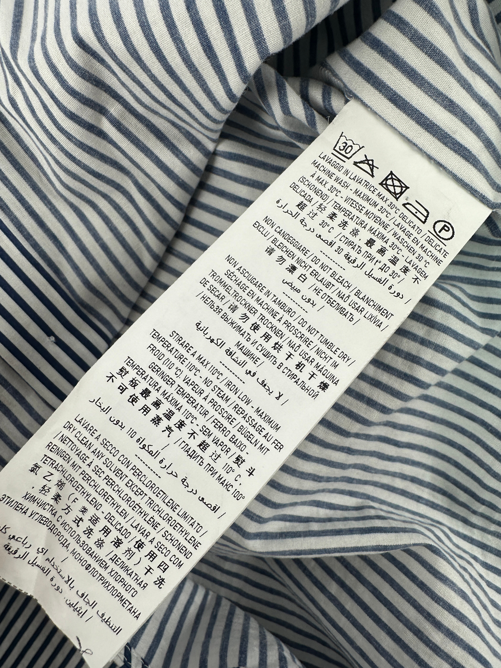 Платье Philosophy