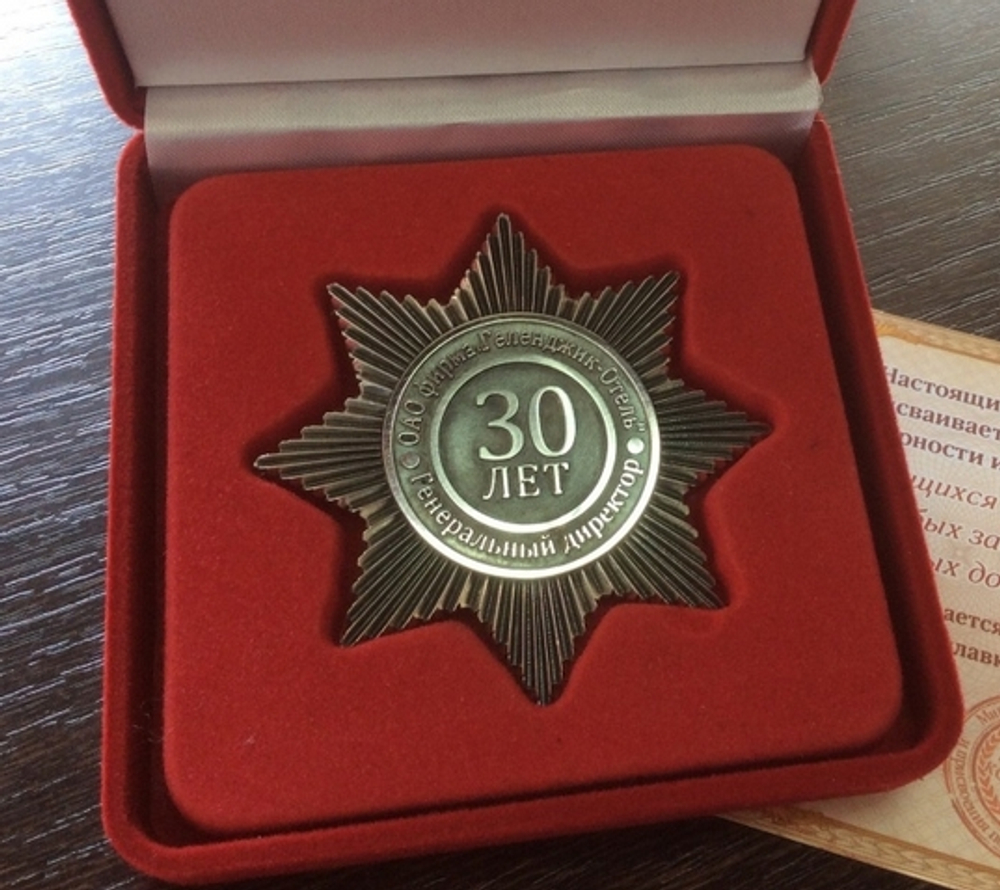 Гравировально-фрезерный станок Моделист CNC-3050AL-S