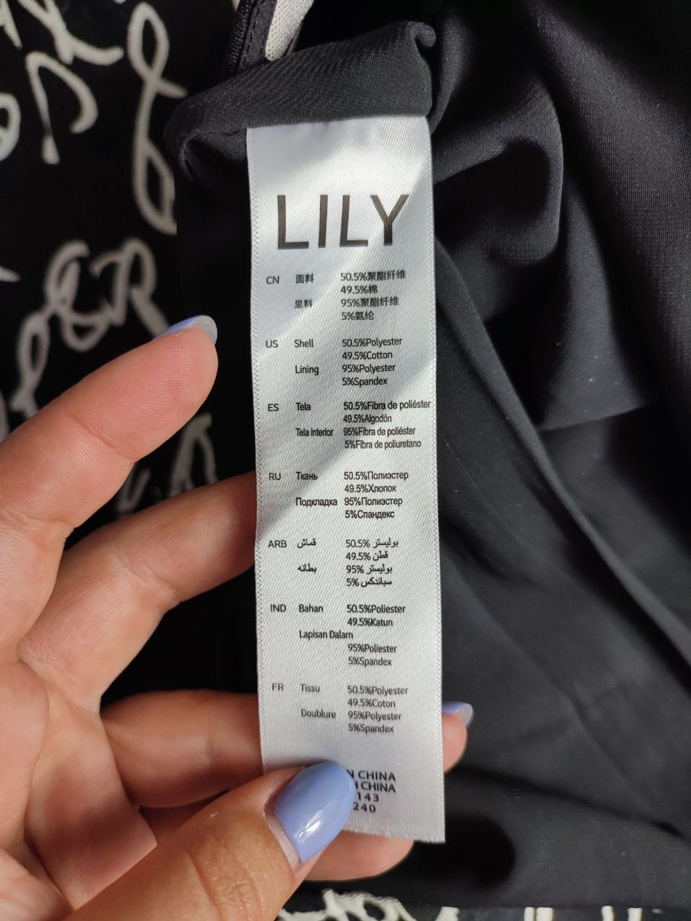 Юбка LILY fresh стильная 42 размер
