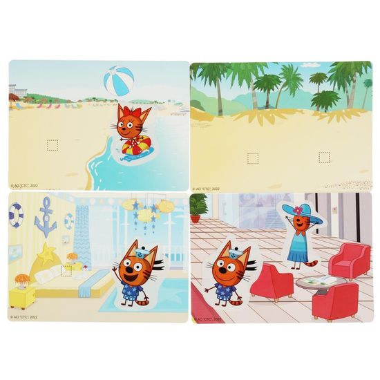 IQ-липучки из пластика. Три кота. Любимые герои. Три кота и море приключений.  Умные игры